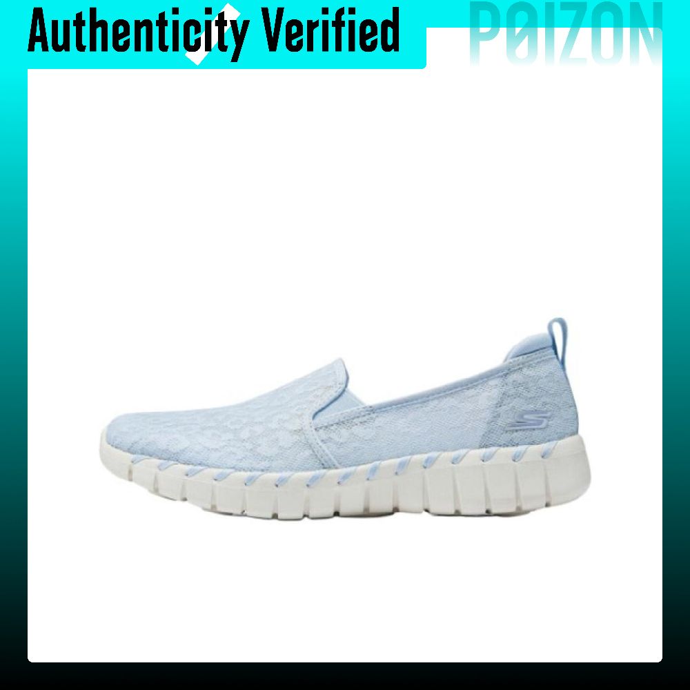 Men'S Shoes Smart - Skechers Go Walk Smart, Nefes Alabilen,