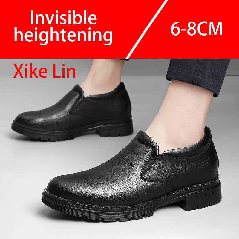 Men'S Shoes With Height Increase - Günlük Erkek Deri Ayakkabı Rahat Alçak