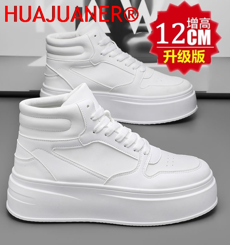 Men'S Shoes With Height Increase - Yüksek Bilekli Erkek İçten Yükseltici Ayakkabılar