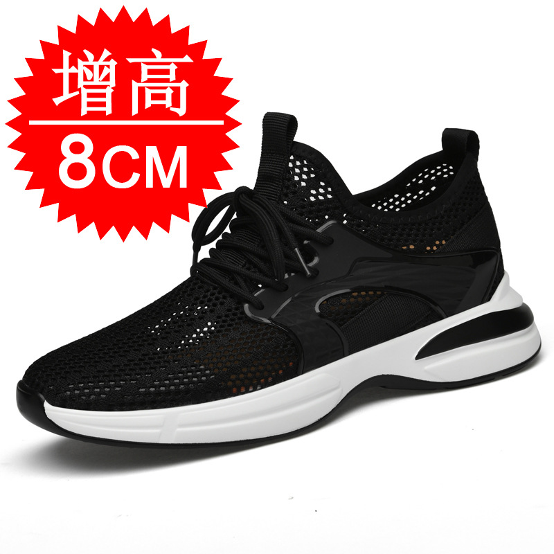 Men'S Shoes With Height Increase - Yazlık Yeni Stil Asansörlü Ayakkabılar 8CM