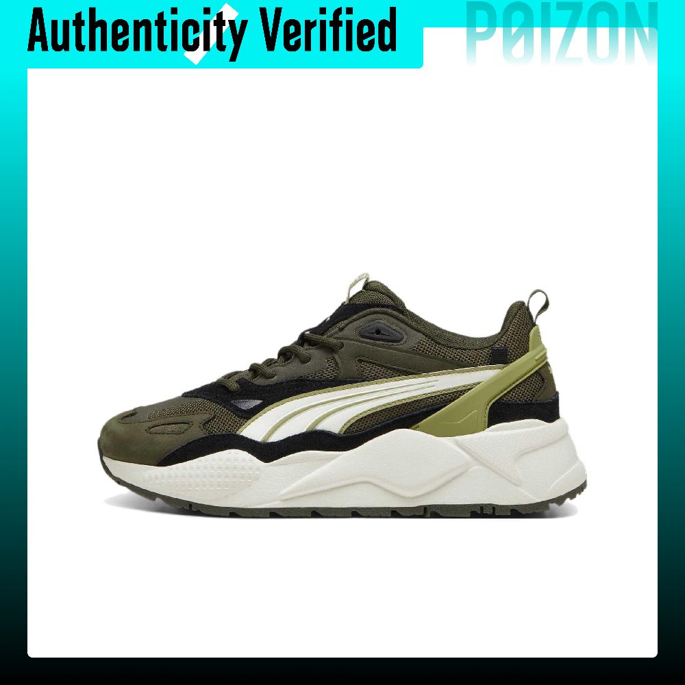 Puma Shoes Rs-X - PUMA RS X Aşınmaya Dayanıklı Kısa