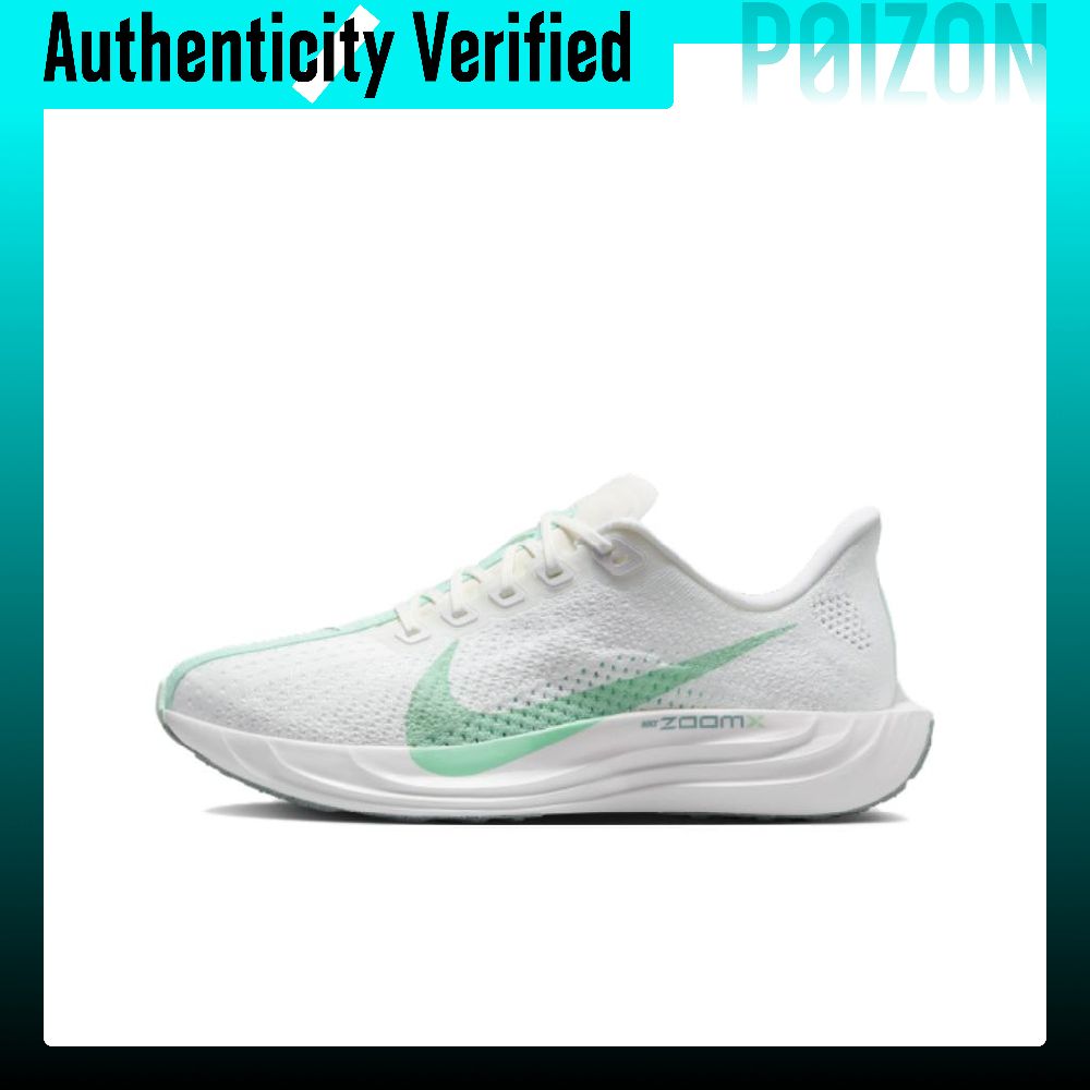Nike Pegasus Plus Düşük Bilekl - Men'S Shoes Zoomx incelemesi ve fiyatı