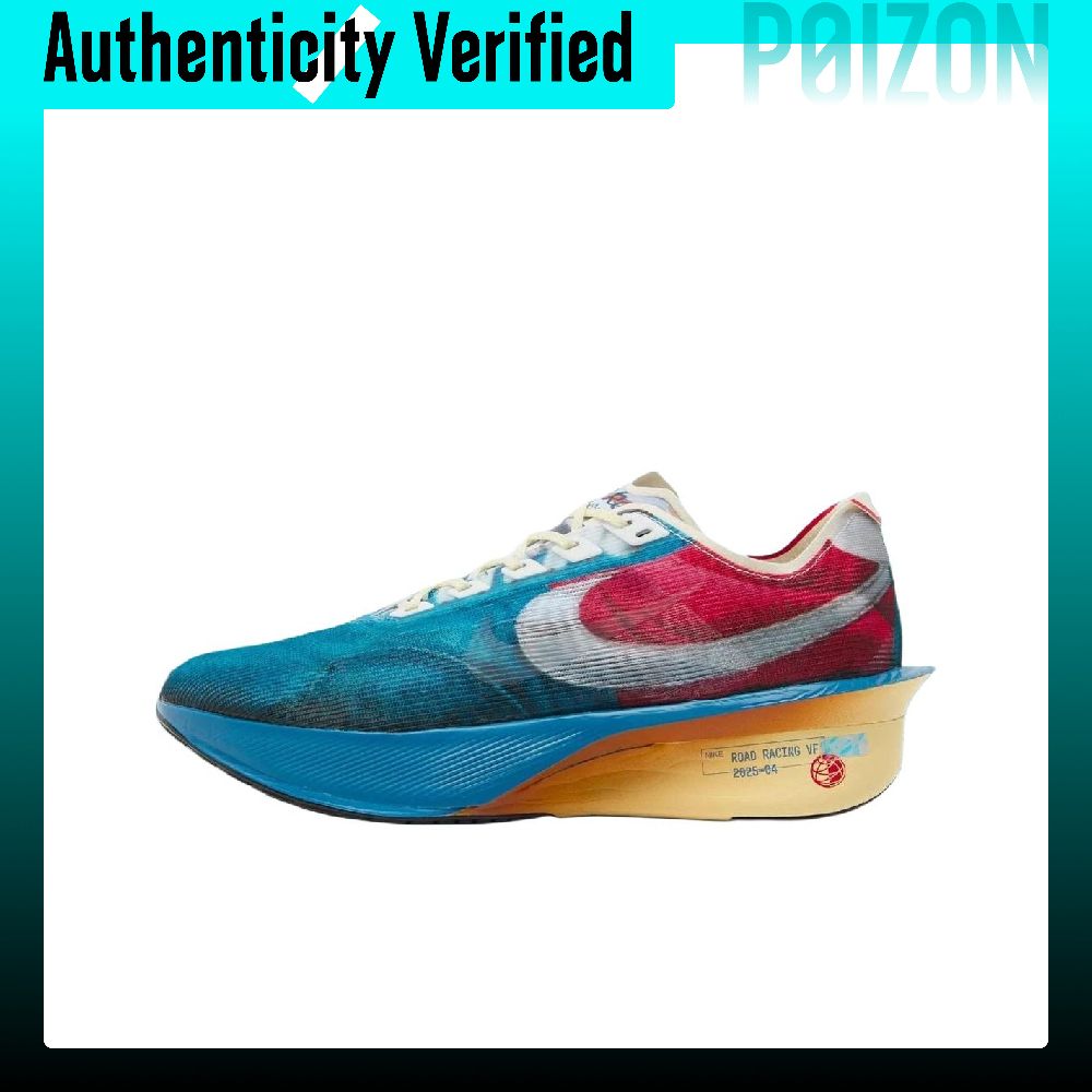 Nike ZOOMX VAPORFLY NEXT% 4 Ku - Men'S Shoes Zoomx incelemesi ve fiyatı