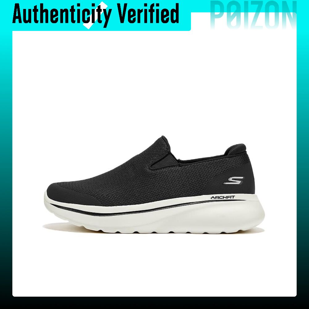 Skechers Aşınmaya Dayanıklı De - Men'S Shoes With Height Increase incelemesi ve fiyatı