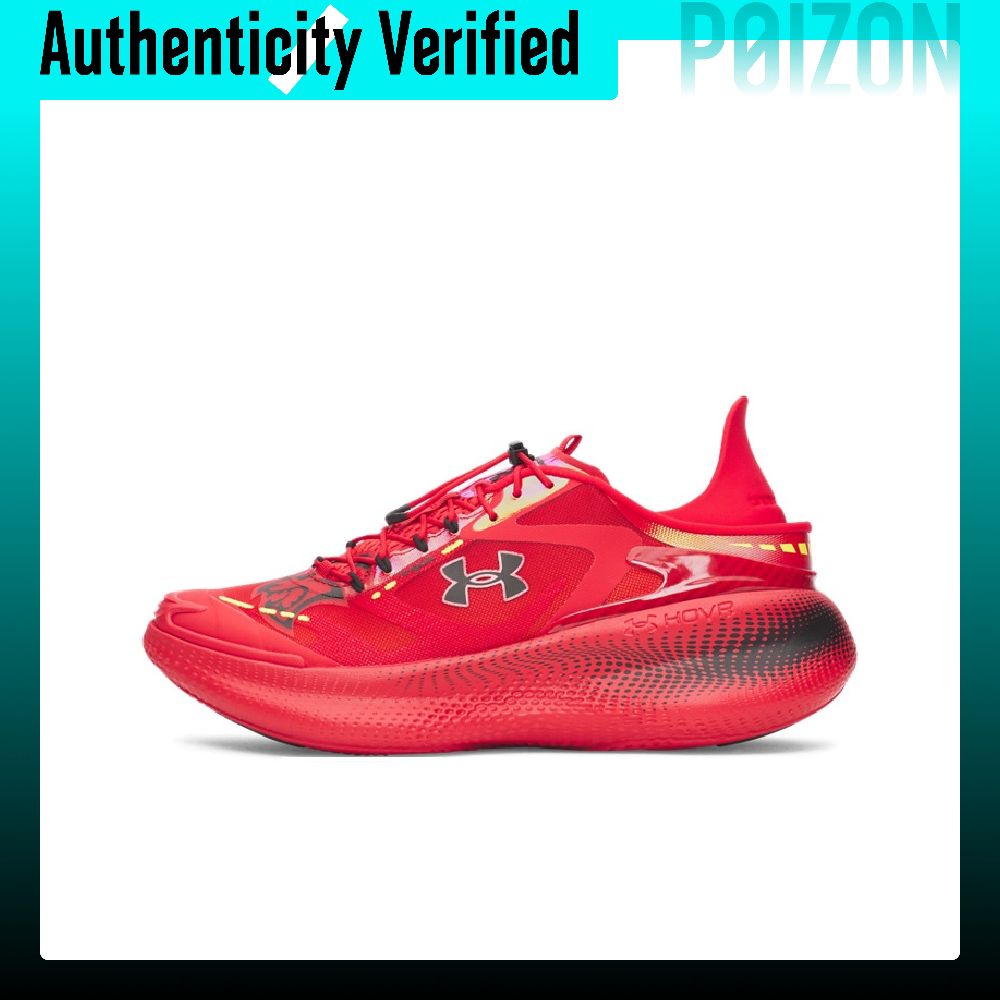 Under Armour SlipSpeed Koşu Ay - Men Shoes Under 600 incelemesi ve fiyatı