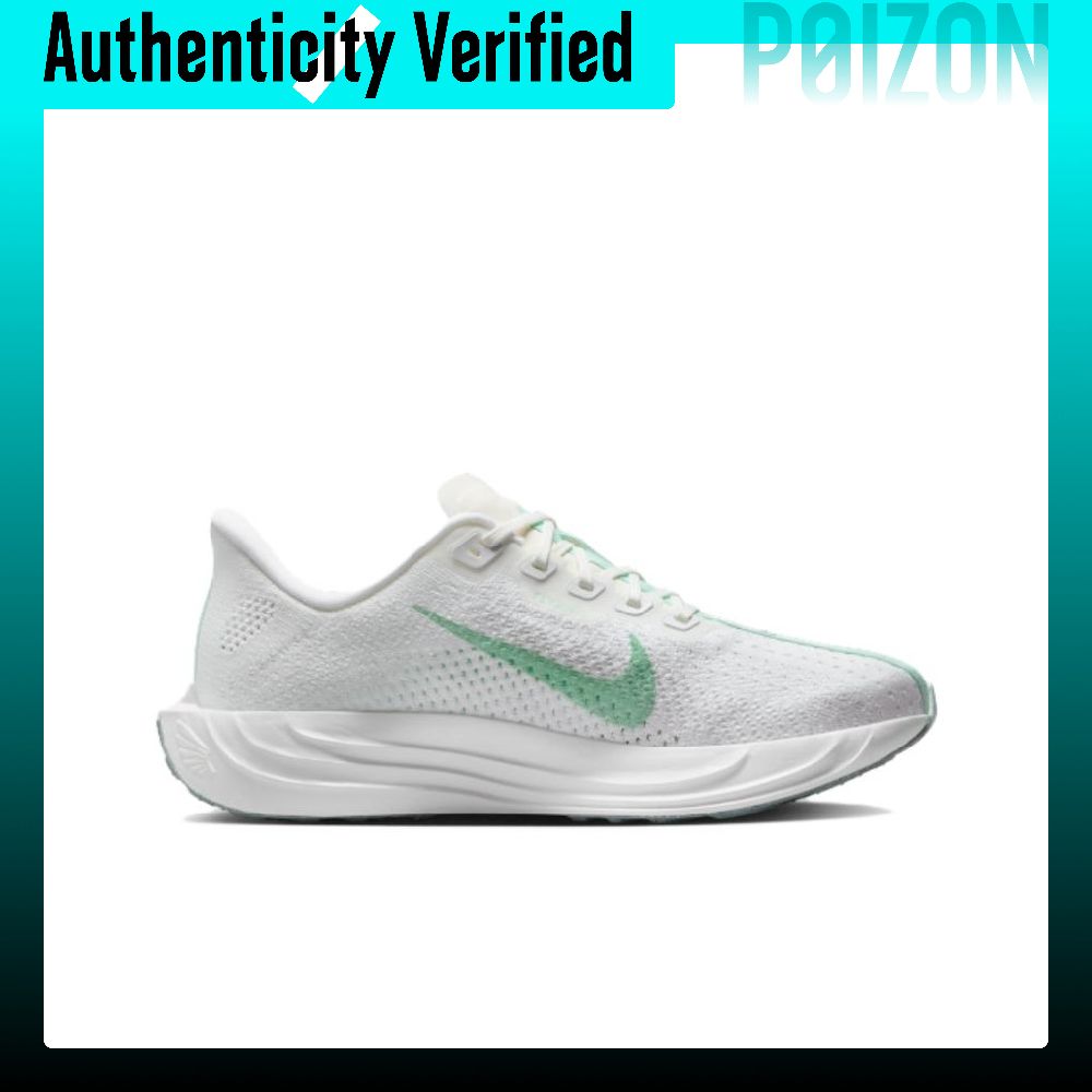 Nike Pegasus Plus Low Top Zoom - Men'S Shoes Zoomx incelemesi ve fiyatı