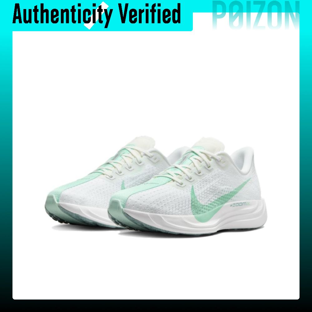 Nike Pegasus Plus Low Top Zoom - Men'S Shoes Zoomx incelemesi ve fiyatı
