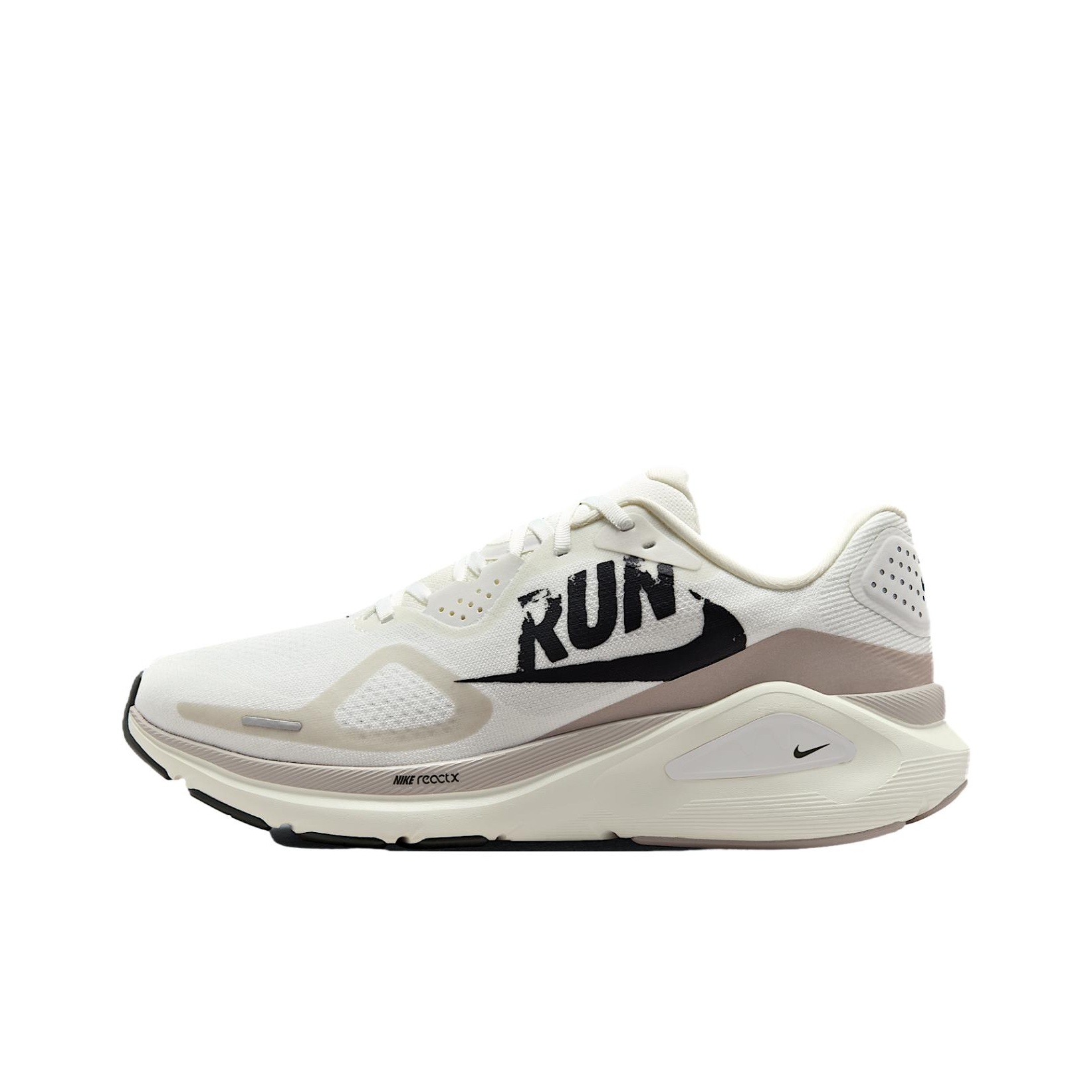Nike Structure 26 ZOOMX Antren - Men'S Shoes Zoomx incelemesi ve fiyatı