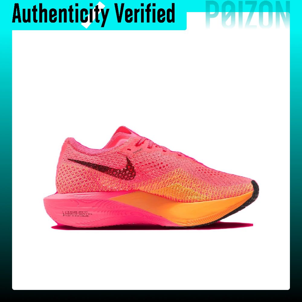 Nike ZoomX Vaporfly Next% 3 Aş - Men'S Shoes Zoomx incelemesi ve fiyatı