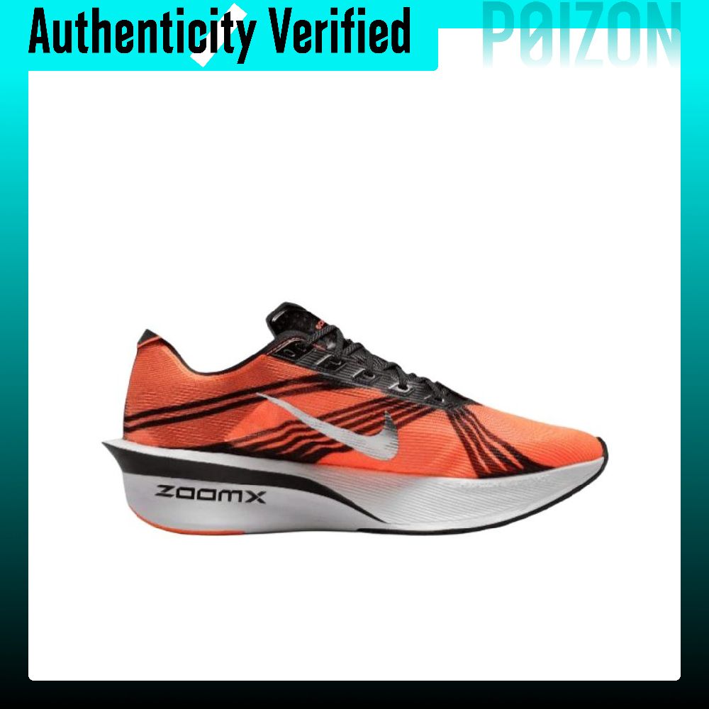 Nike ZOOMX VAPORFLY NEXT% 4 Ko - Men'S Shoes Zoomx incelemesi ve fiyatı
