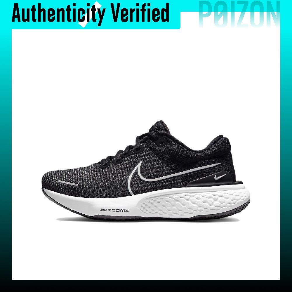 Nike ZoomX Invincible Kadın Ko - Men'S Shoes Zoomx incelemesi ve fiyatı