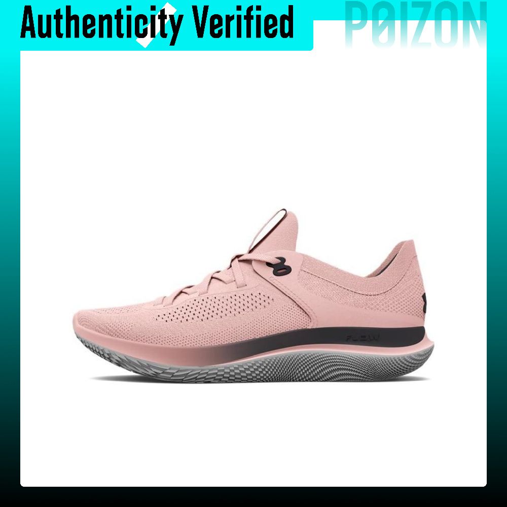 Under Armour Flow Synchronicit - Men Shoes Under 600 incelemesi ve fiyatı