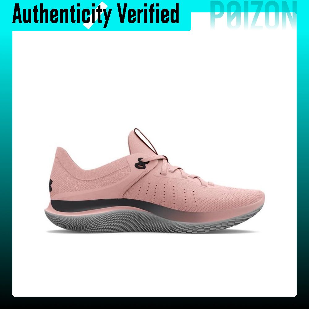 Under Armour Flow Synchronicit - Men Shoes Under 600 incelemesi ve fiyatı