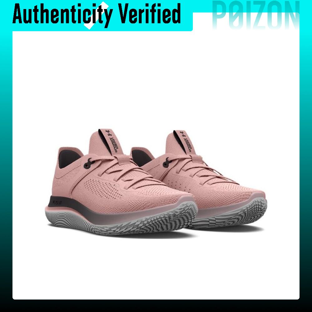 Under Armour Flow Synchronicit - Men Shoes Under 600 incelemesi ve fiyatı