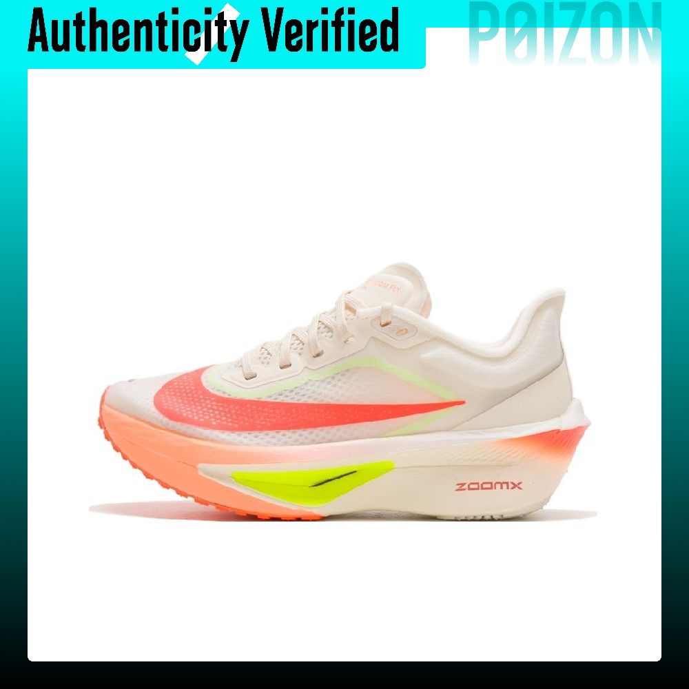 Nike Zoom Fly 6 Nefes Alabilen - Men'S Shoes Zoomx incelemesi ve fiyatı