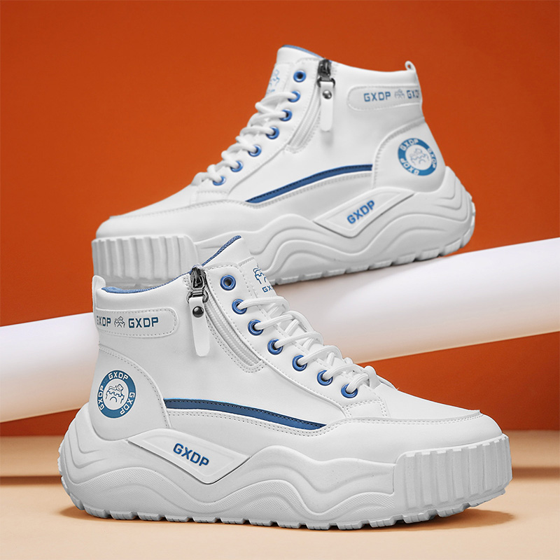 Yüksek Tabanlı Kaymaz Erkek Ay - Men'S Shoes With Height Increase incelemesi ve fiyatı