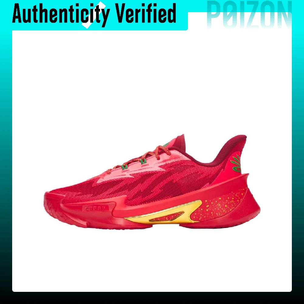 Under Armour CURRY SERIES 7 Dü - Men Shoes Under 600 incelemesi ve fiyatı