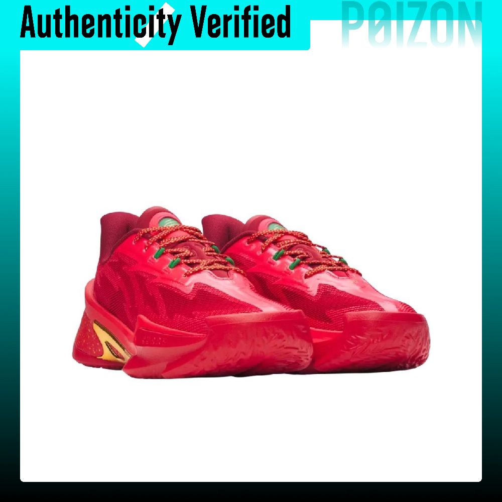 Under Armour CURRY SERIES 7 Dü - Men Shoes Under 600 incelemesi ve fiyatı