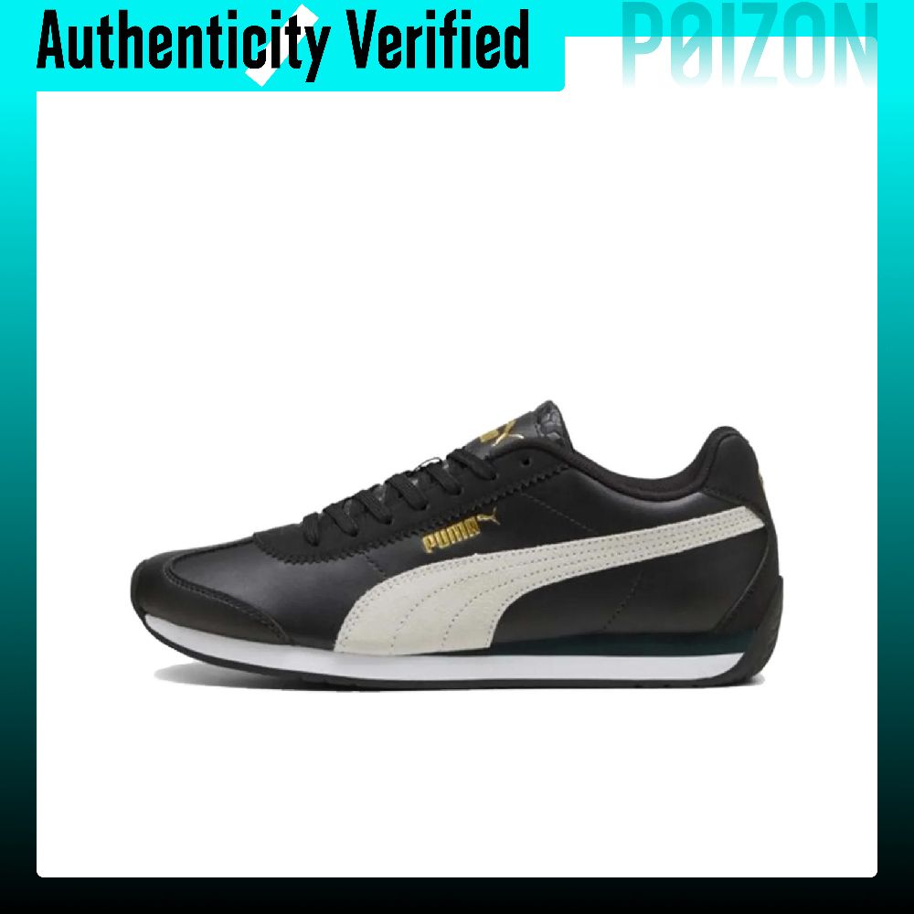 PUMA Turin 3 Kısa Bilekli Günl - Puma Shoes Rs-X incelemesi ve fiyatı