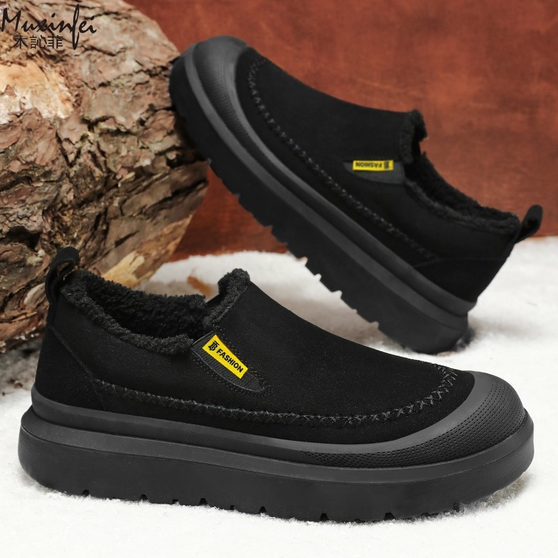 Kışlık erkek yeni kalın tabanl - Men'S Shoes With Height Increase incelemesi ve fiyatı