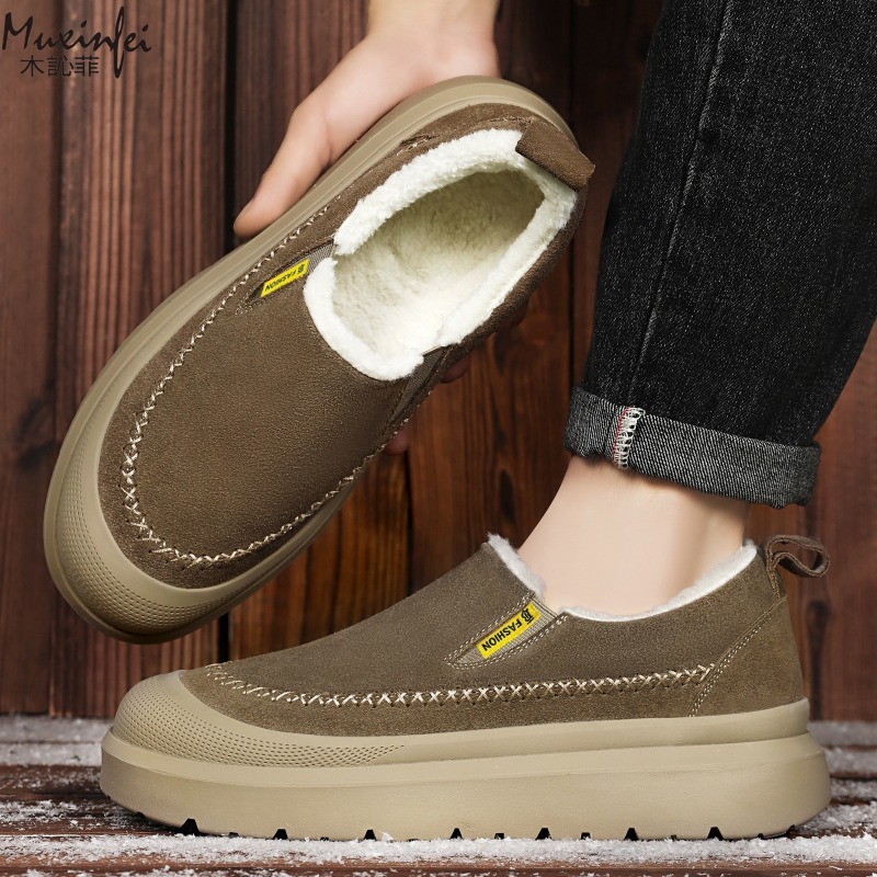 Kışlık erkek yeni kalın tabanl - Men'S Shoes With Height Increase incelemesi ve fiyatı